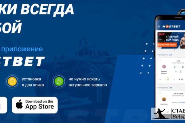 Black sprut актуальные 1blacksprut me