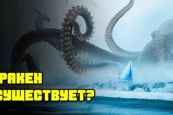 Как зайти через blacksprut