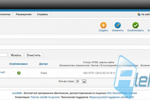 Ерфезукмуке сс blacksprut adress com