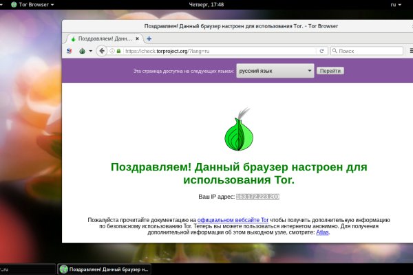 Black sprut официальный bs2web10 me