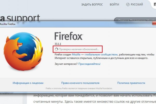 Блэкспрут площадка bs2web top