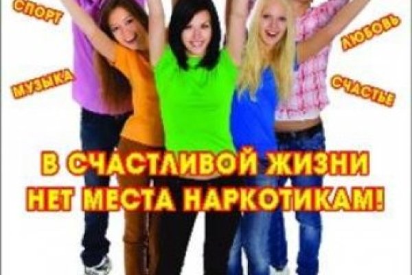 Сайт blacksprut bs2onion org