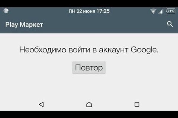 Badabingshop com ссылка blacksprut bsconnect co