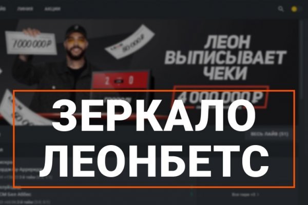 Блэкспрут blacksprut bs2webes net